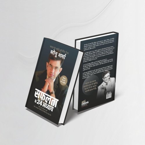 New-Project-8